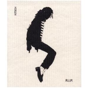 Keittiö - Tiskirätit - Tiskirätti, Moonwalk